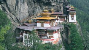 Bhutan_Thoma_jpg_thumb